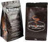 Ethiopian Limu Ground Coffee - 100% Arabica & Seasonally Sourced